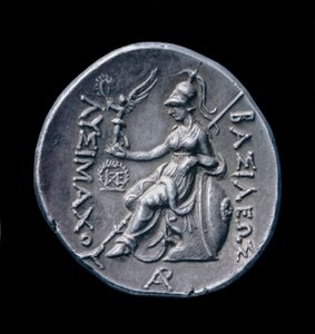 Moneda de plata griega antigua de Pella, 286-281 a.C. (plata)